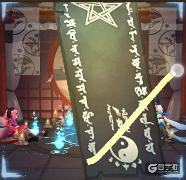 阴阳师:揭秘11月的神秘图案 一笔得蓝票 不用画心也能轻松获取
