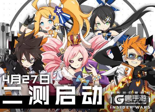 心动宣布发行都市非日常冒险手游《心灵战争》 4月27日开启二测