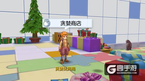 ro手游姜饼城新玩法公开:恐怖玩具工厂