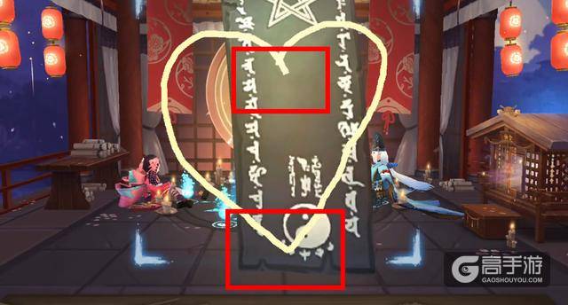 阴阳师:揭秘11月的神秘图案 一笔得蓝票 不用画心也能轻松获取