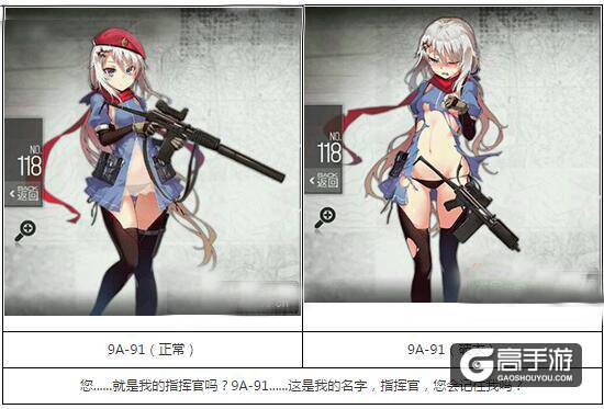 g41,hk416,fal,as val,tar-21,famas,56-1,fn fnc,ak47,stg44,sig-510