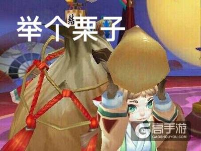 【阴阳师表情包】阴阳师斗图模式开始!你的表情包还够用吗?