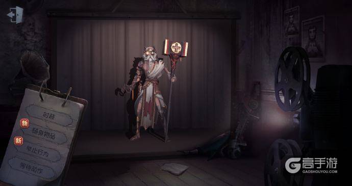 第五人格疯眼巴尔克技能玩法介绍