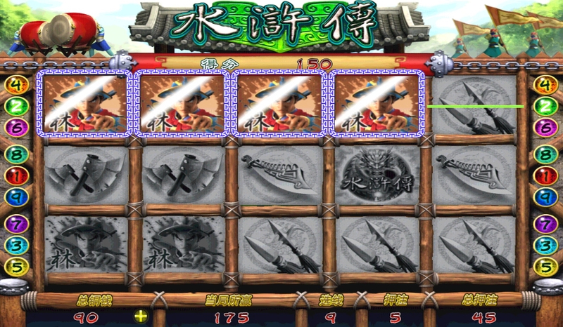 老虎机水浒传辅助工具