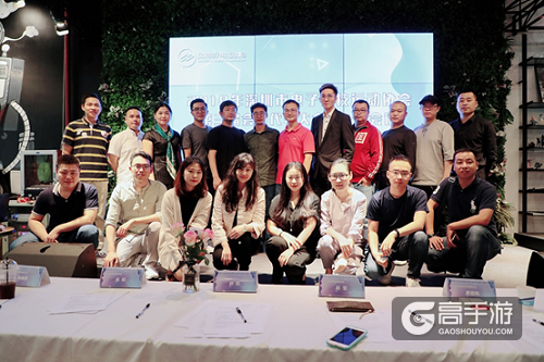 深圳电竞运动协会第三届会员大会成功举办