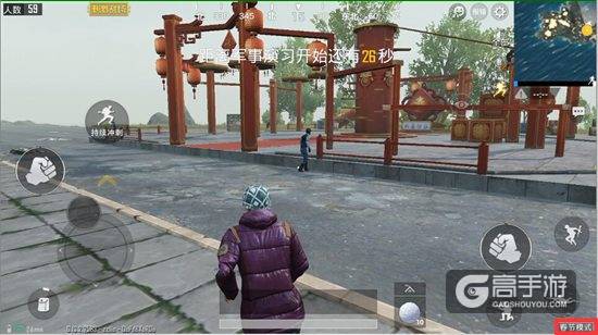 刺激战场春节模式怎么玩?年兽在哪刷新?