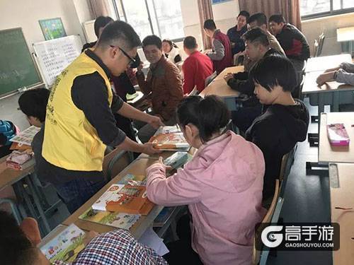 边锋网络携手湖州慈善总会公益行