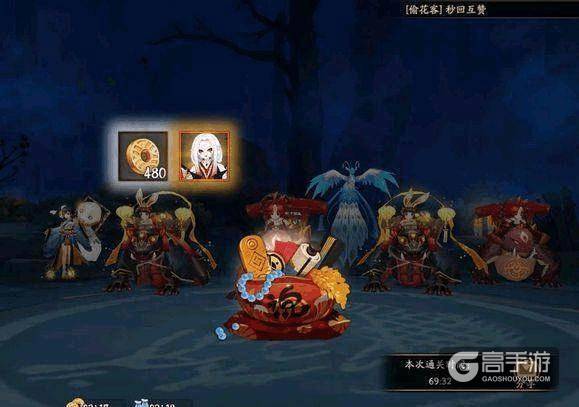 阴阳师:1套低成本刷吸血姬10层的好阵容!萌新都可以轻松刷过