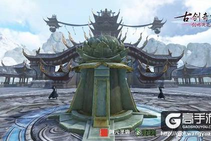 《古剑奇谭网络版》含《乌诏葬歌》的首张音乐专辑发布