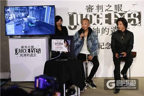 木村拓哉登场大轰动！《审判之眼》在台发售