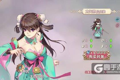 最后的狂欢《姬魔恋战纪》奉上开学季大礼包！