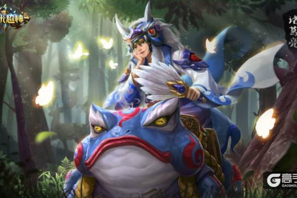 尽享无限火力 盘点《小米超神》最让对手胆寒的英雄