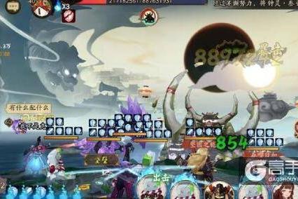 阴阳师新版涂壁居然暗藏BUG 皮肤轻松得