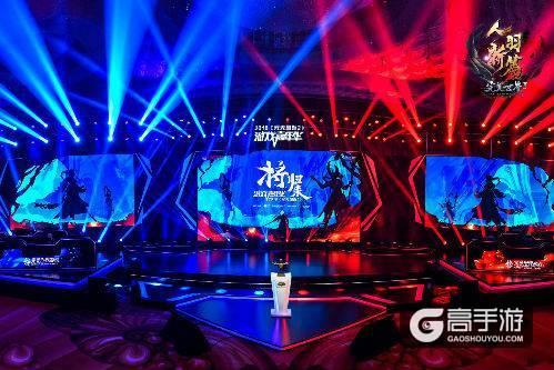 携手长隆精彩不断《完美国际2》周年庆典圆满落幕