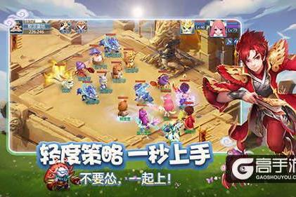 时间确认！12.21《天书奇谈》手游全平台公测将启