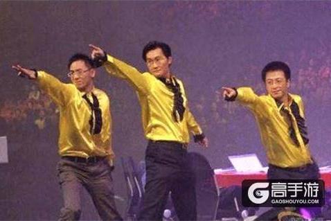 2019年会哪家强？ 游戏公司年会大盘点! 