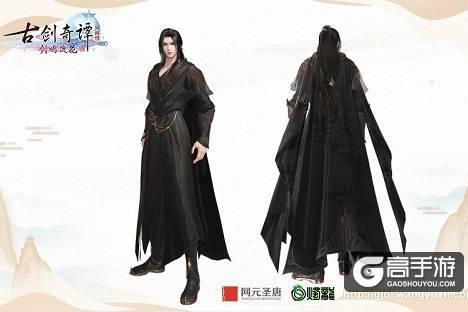 《古剑奇谭网络版》神奇的初夏新外观，坐骑时装照影全都有！