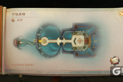 神都夜行录怎么触发河伯彩蛋？神都夜行录河伯彩蛋玩法攻略