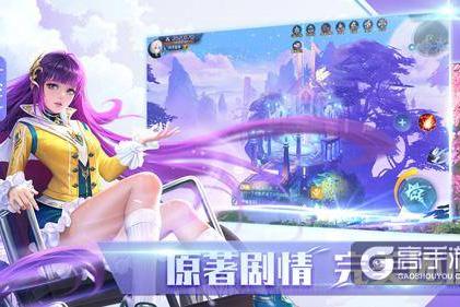 《全职法师：觉醒》明日首测 必玩内容抢先看
