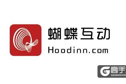 AI智能无限可能 蝴蝶互动获金手指多奖项指引行业新风向