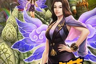挥洒青春热血，《神庙逃亡2》开学季版本开启