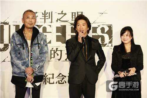 木村拓哉登场大轰动！《审判之眼》在台发售