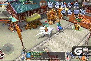 有钱可以为所欲为《全民丝路》带你跑商致富