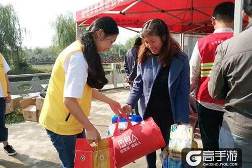 边锋网络携手湖州慈善总会公益行