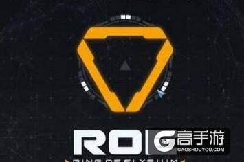 《无限法则》最新秘籍——上不了直升机原来是因为这个！