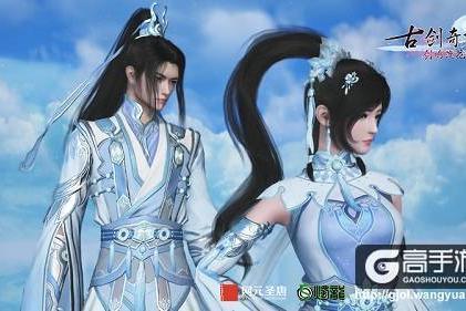 《古剑奇谭网络版》博也专栏答疑：剑匣、狮子头、背包容量优化等问题