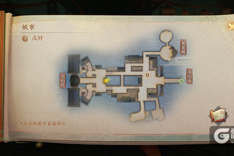 神都夜行录怎么触发河伯彩蛋？神都夜行录河伯彩蛋玩法攻略