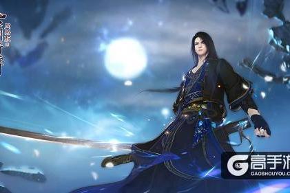 《古剑奇谭网络版》暑期版本爆料，新门派飞行全都有