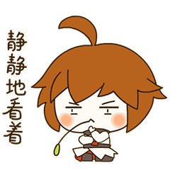 王者荣耀每日爆笑：