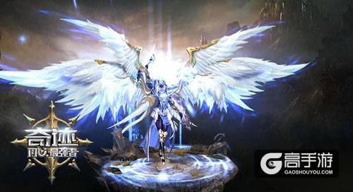 《奇迹：最强者》再现魔幻世界 宣传片首曝