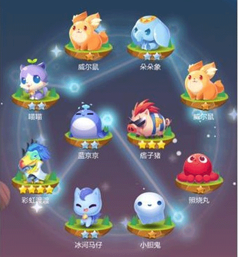 天天爱消除高分技巧 让你战绩一飞冲天