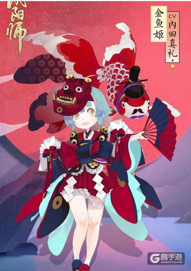 阴阳师手游精美皮肤欣赏:全是你没见过的皮肤~