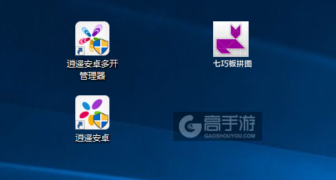七巧板拼图多开管理器ICON