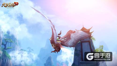 携珍奇瑞兽遨游天际 《九阴真经3D》最拉风坐骑登场