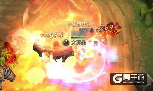  神器如何炼成 9187《浩天奇缘2》装备强化详解