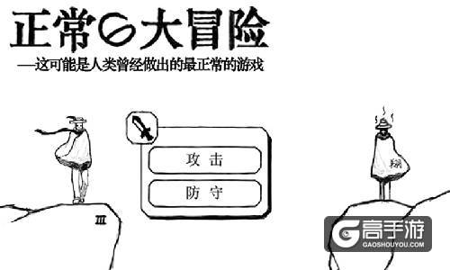 冒险类手游大盘点，新游《冒险战记》有望突围