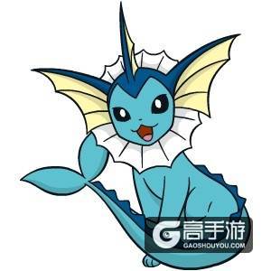 《pokemon go》水伊布属性图鉴