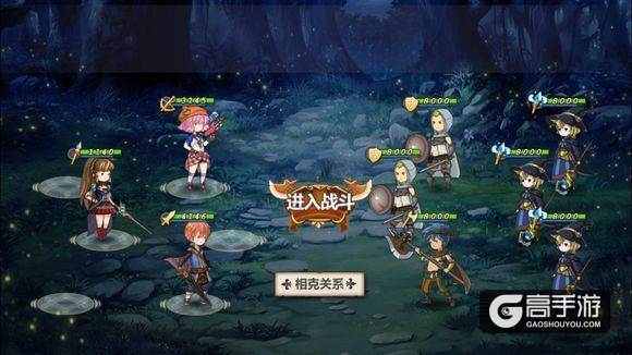 姬魔恋战纪番外副本女仆与大小姐第五关攻略