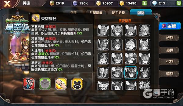 图3.jpeg