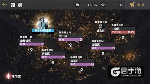 权志龙新专今日发表《节奏大爆炸》收录BIGBANG全曲