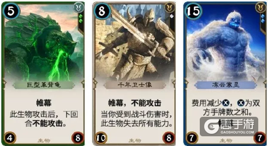 秘境对决新手攻略—各色实用法术牌推荐