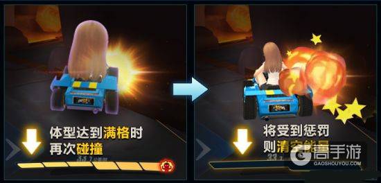 QQ飞车手游欢乐巨人赛玩法介绍