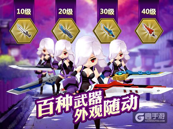 《如果的世界》7.7震撼二测 让动漫进驻游戏