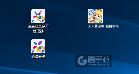 天天爱宠物-全民农场多开管理器ICON