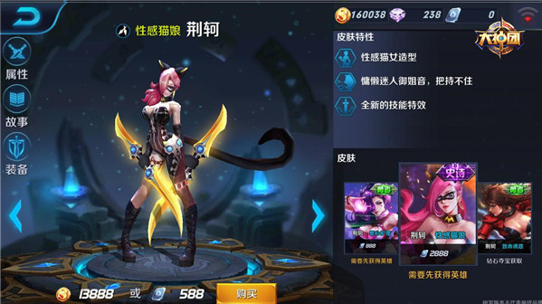 王者荣耀拥有免疫伤害能力的英雄详解（第17期）