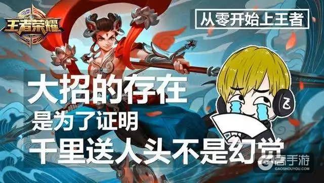 有没有比超神的对手更恐怖的存在？ 有啊